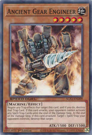 Yu-Gi-Oh! Ancient Gear Engineer - SGX1-END09 - Common - 1st Edition
