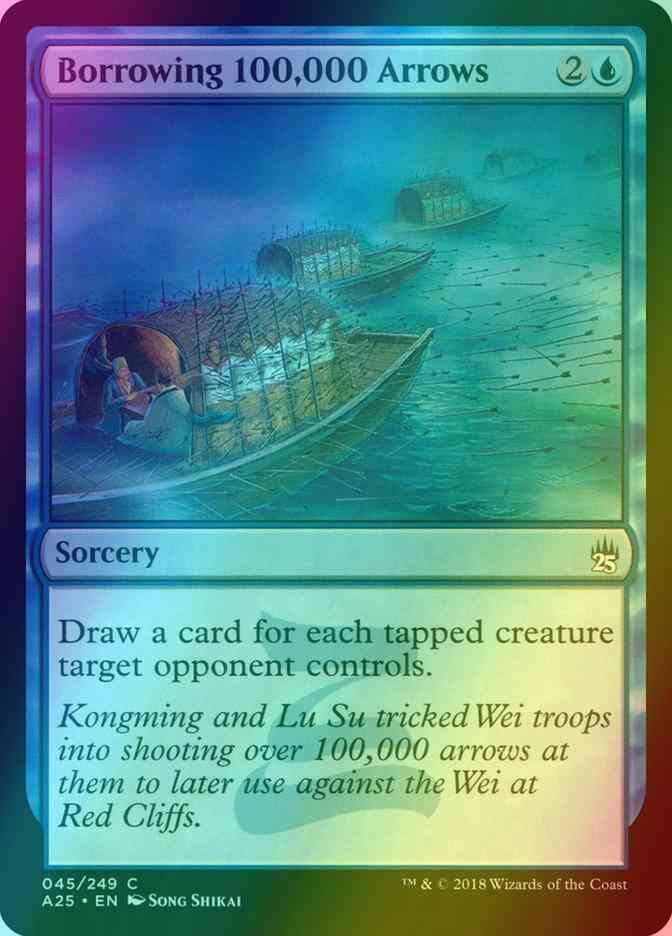 000 arrows 45 – Magic Borrowing 100,000 Arrows [45] [Masters 25] [Foil]