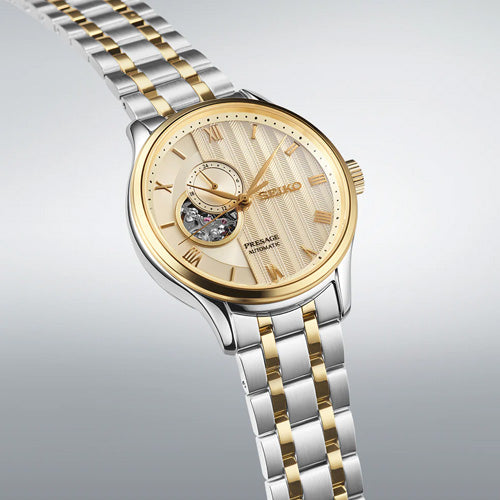 Seiko Presage ‘Japanese Zen Gardens’ in Gold-Toned Sand Golden Dial Men 41.8mm SSA464J1 - view 2