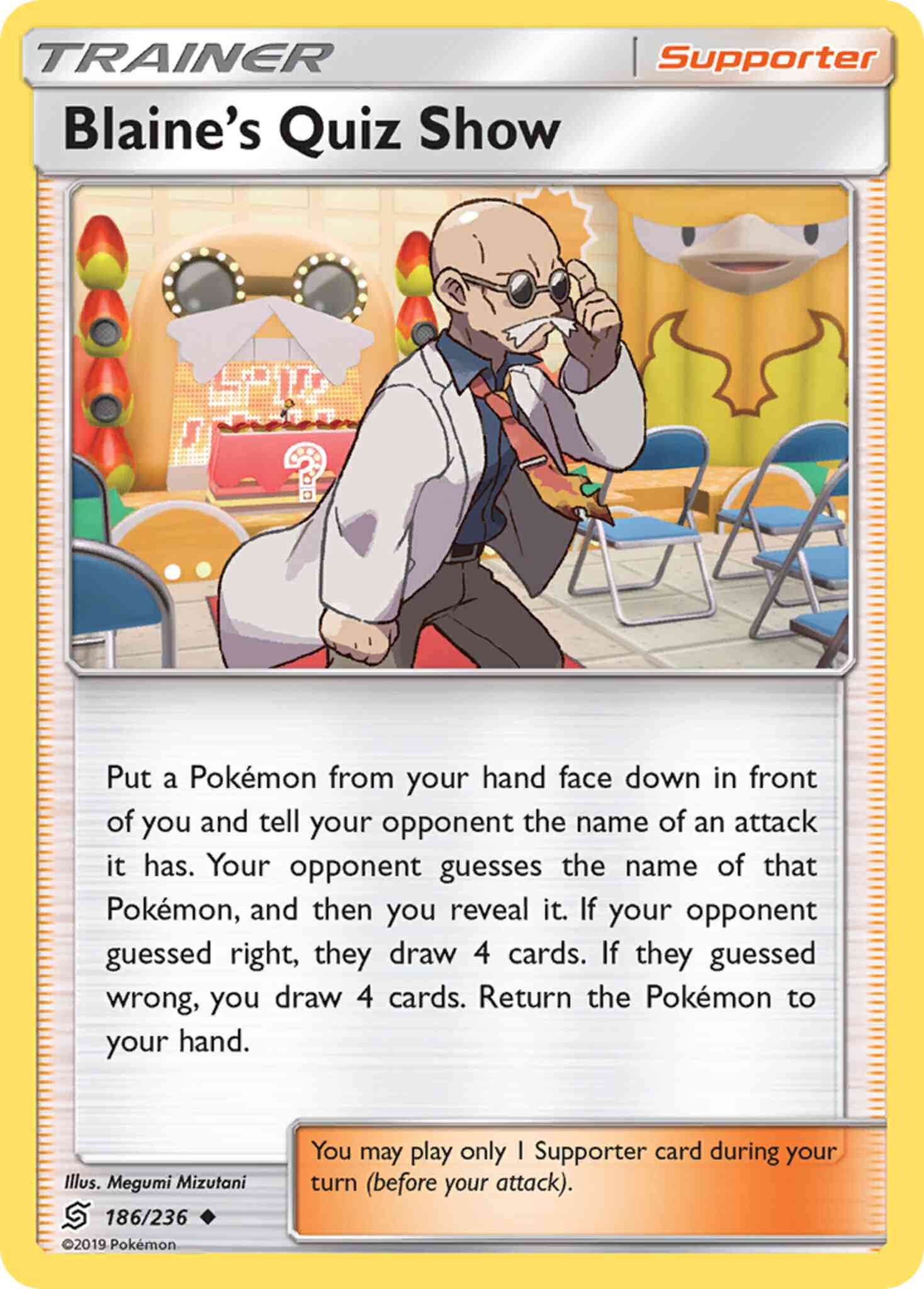 Uncommon sm11-186 non-holo – Pokémon Blaine's Quiz Show - 186/236 - Uncommon [sm11-186] [Non-Holo]