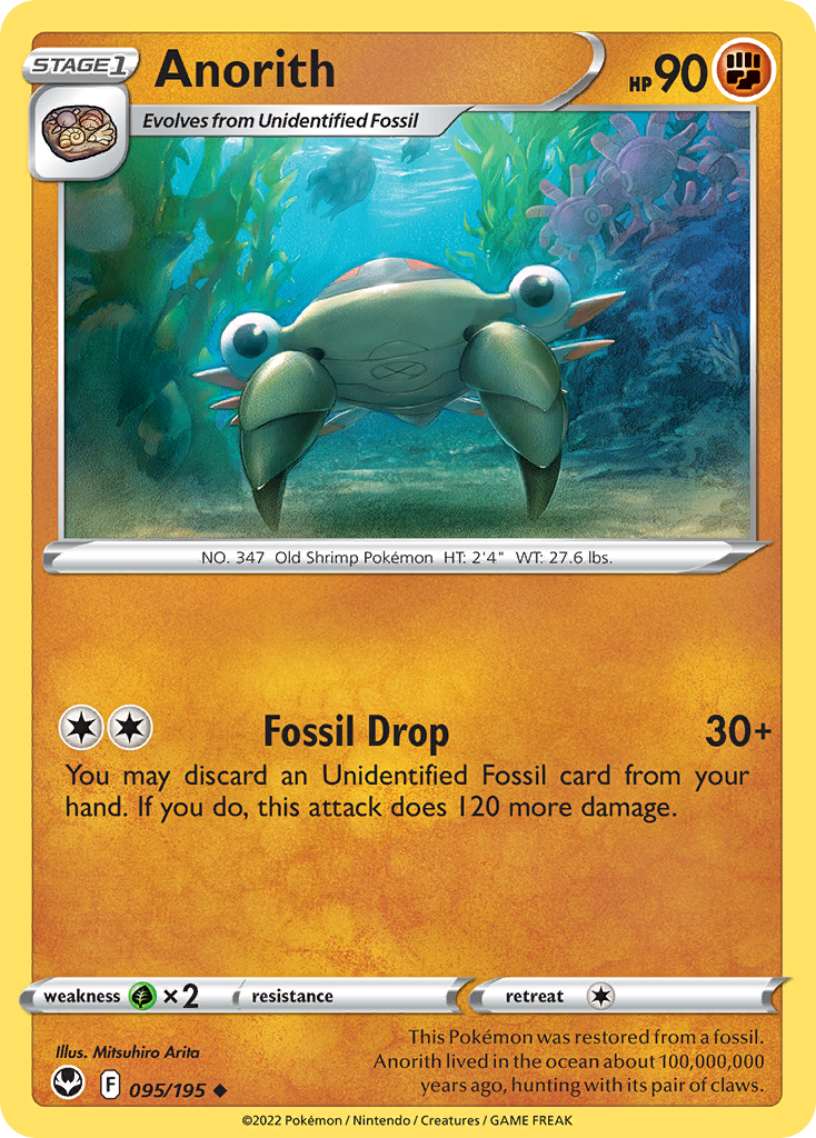 Uncommon swsh12-095 non-holo – Pokémon Anorith - 095/195 - Uncommon [swsh12-095] [Non-Holo] - Anorith - 095/195 - Uncommon