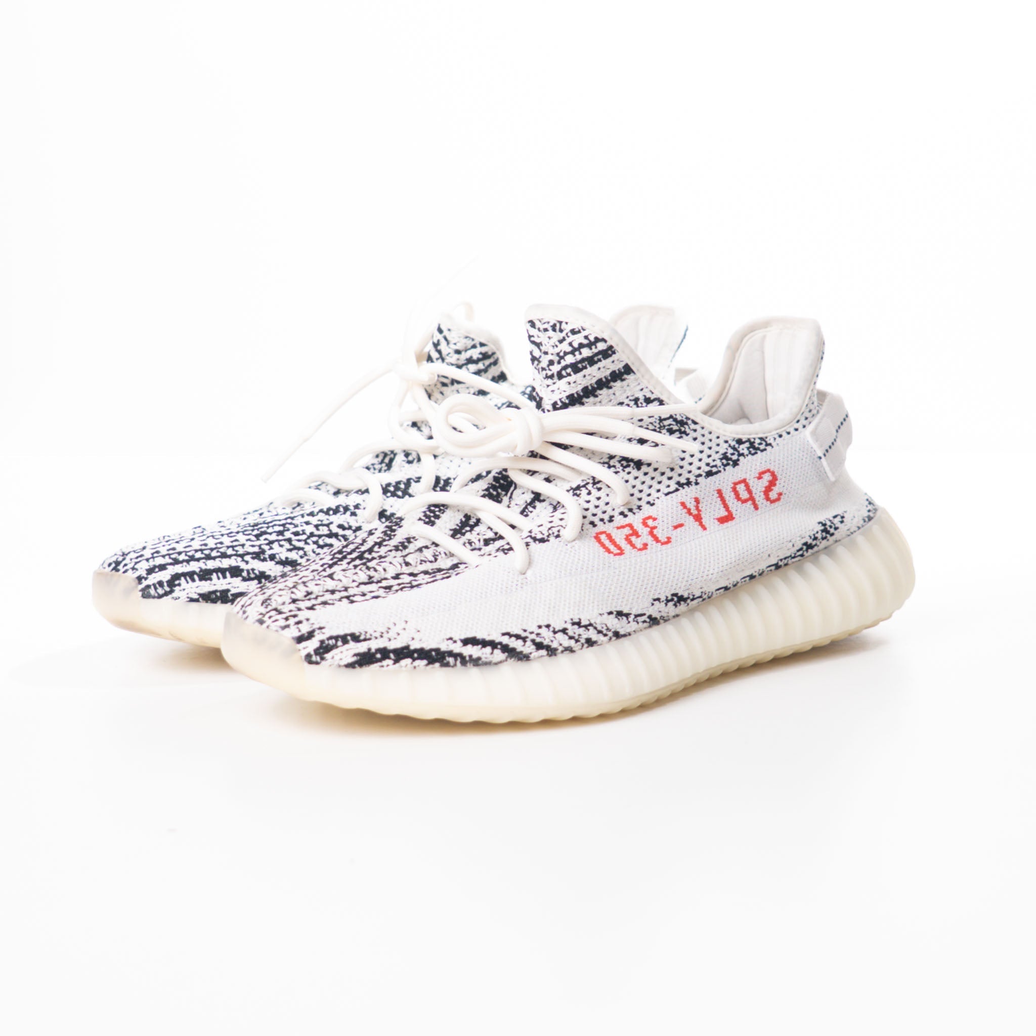 Adidas Yeezy Boost 350 V2 Zebra - view 2