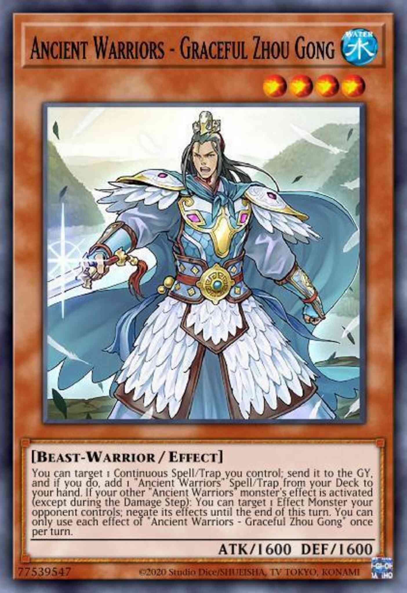 Yu-Gi-Oh! Ancient Warriors - Graceful Zhou Gong - IGAS-EN009 - Rare - Unlimited