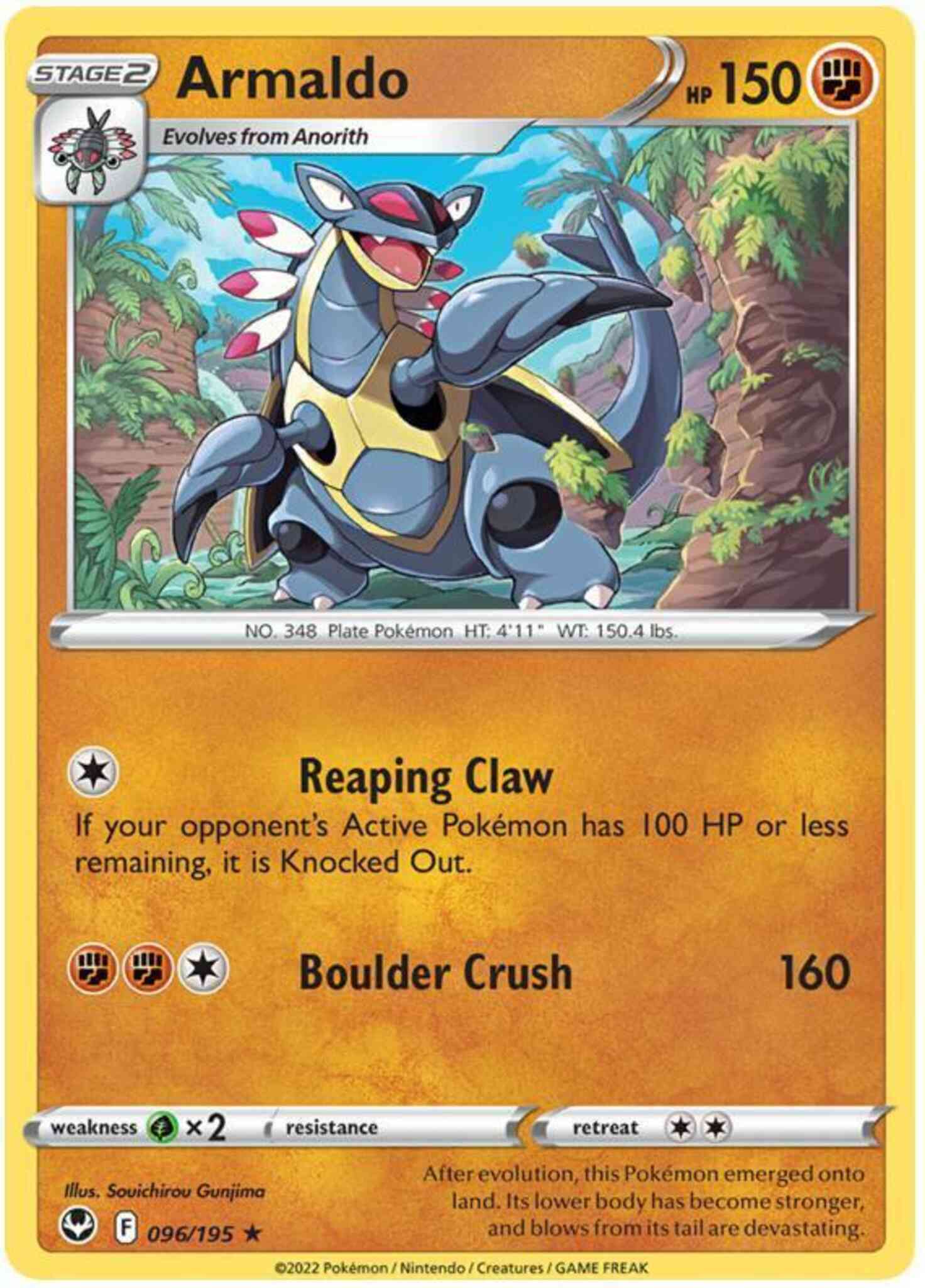 Rare swsh12-096 non-holo – Pokémon Armaldo - 096/195 - Rare [swsh12-096] [Non-Holo]