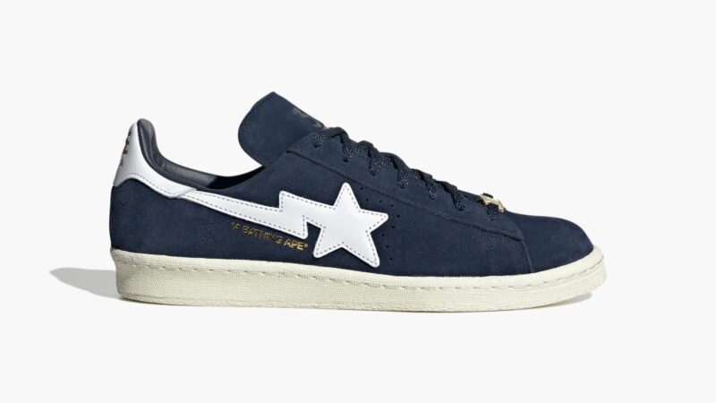 My Store Bape x Adidas Originals Campus 80 - view 2