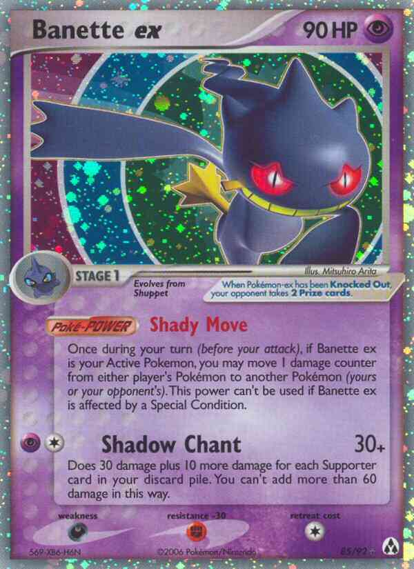Pokémon Banette ex - 85/92 - Rare Holo EX [ex12-85] [Ultra]