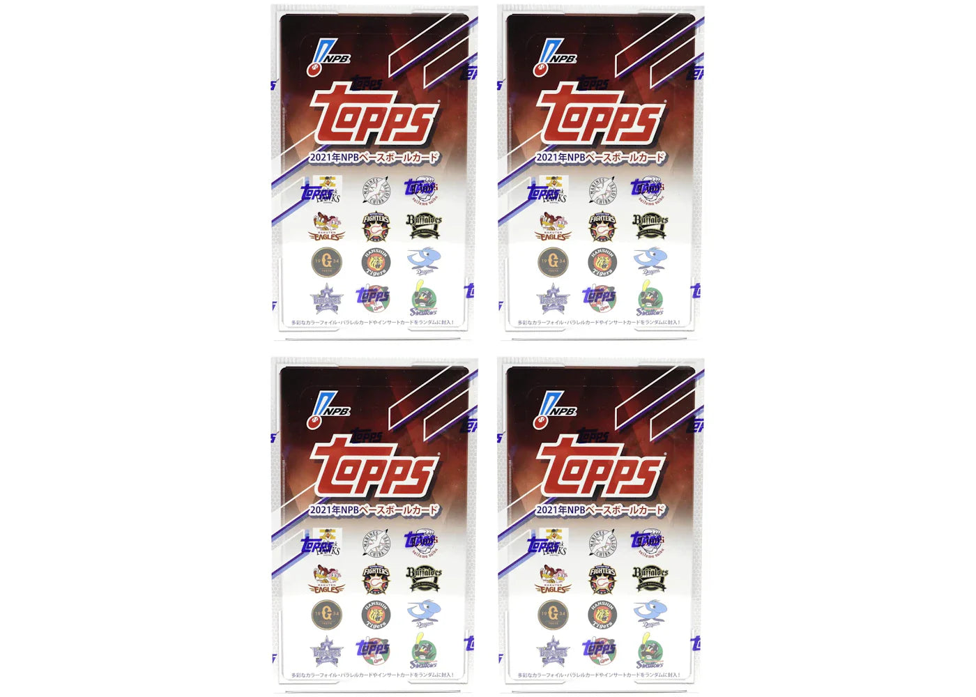 Npb nippon professional – 2021 Topps NPB (Nippon Professional Baseball) Baseball Hobby Box 4x Lot