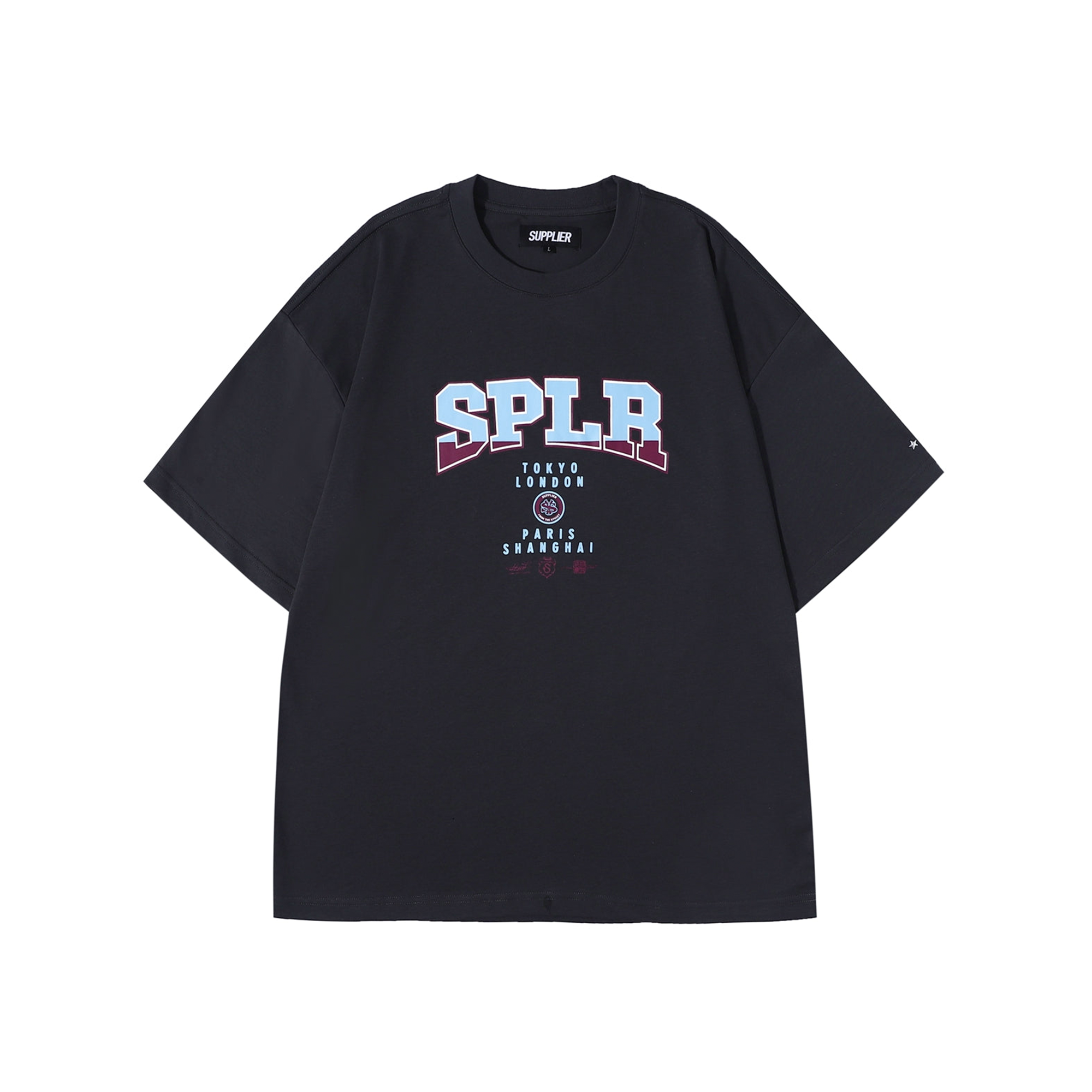 Supplier Splr Logo Tee - view 2