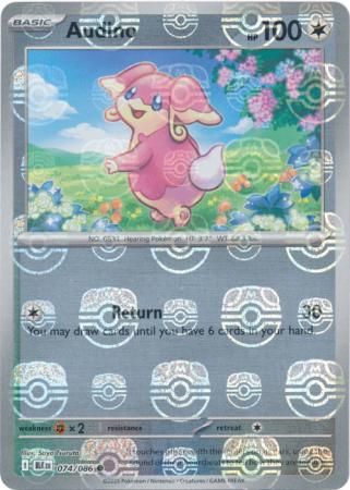 Pokémon Audino - Master Ball Pattern - 074/086 - Common [sv105b-074] [Reverse Holo]