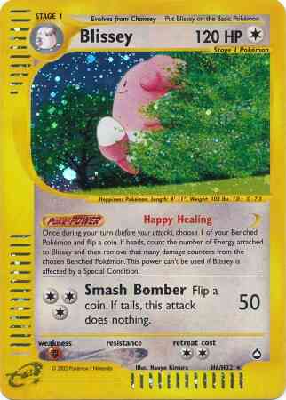 Rare ecard2-156 holo – Pokémon Blissey - H6/H32 - Rare [ecard2-156] [Holo]