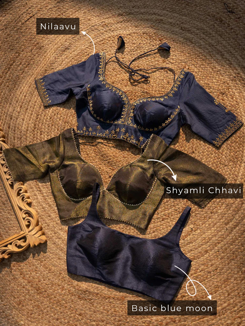 suta.in Shyaavi - view 2