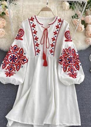 Alamode By Akanksha Marley Embroidered Summer Dress