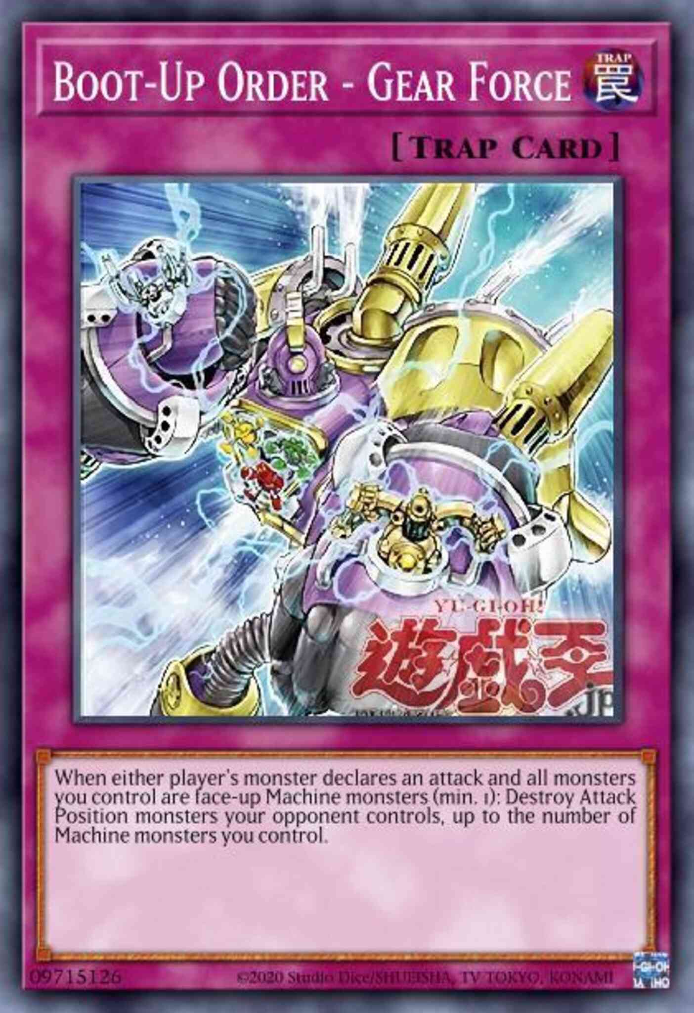 Yu-Gi-Oh! Boot-Up Order - Gear Force - FIGA-EN004 - Secret Rare - 1st Edition