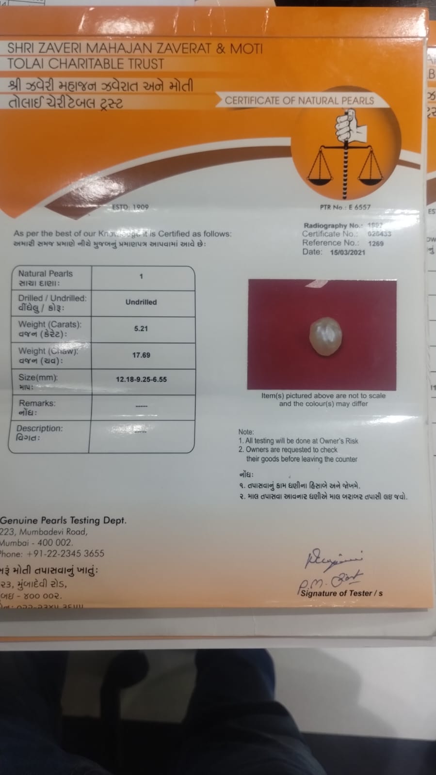 Gemsmantra Basra Moti 5.21 carats (5.79 ratti)