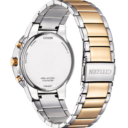 Citizen Eco-Drive White Dial Men 43mm AT2244-84A - view 2