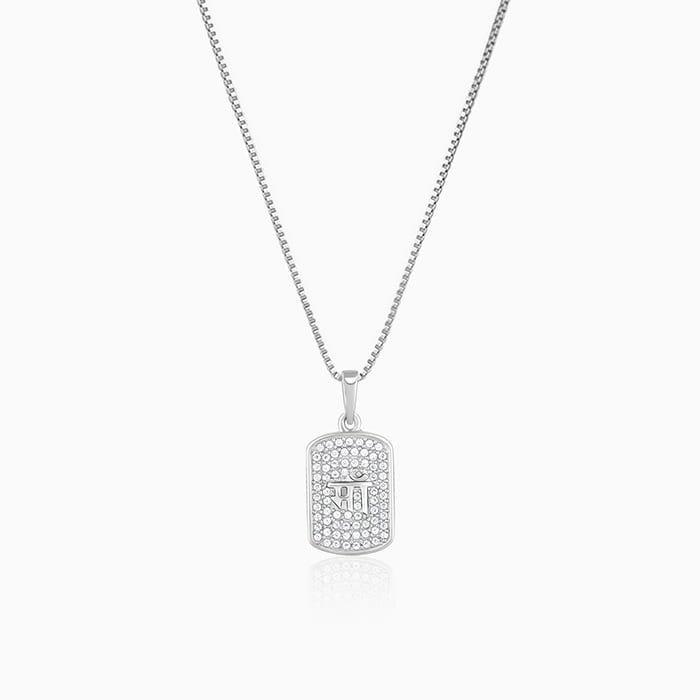 GIVA Jewellery Silver Maa Love Pendant With Box Chain