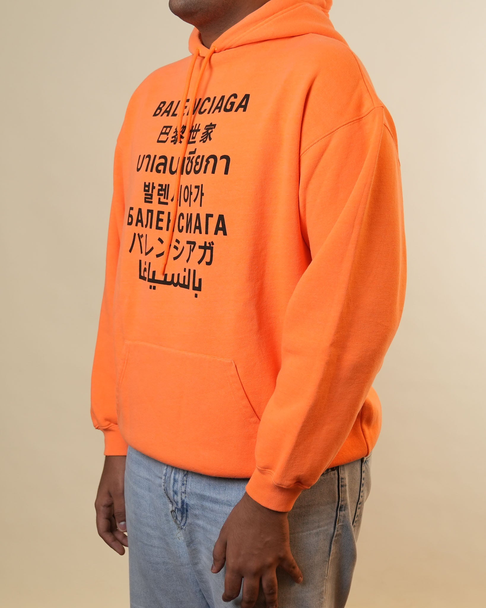 Balenciaga Orange Hoodie - view 3
