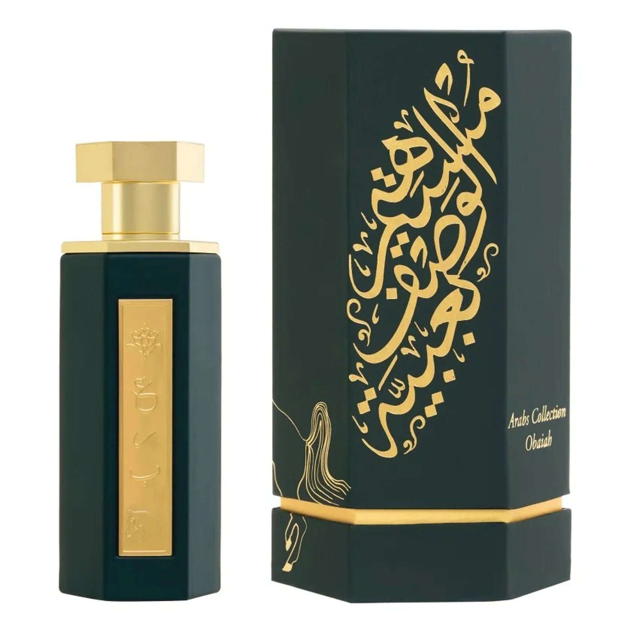 REEF Perfumes REEF Arabs of Obaiah Eau De Parfum SAMPLE - view 2