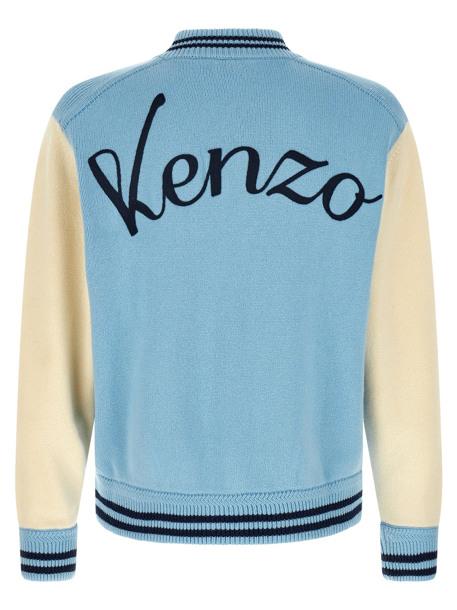 Kenzo Varsity Cardigan – 100% cotton - view 2