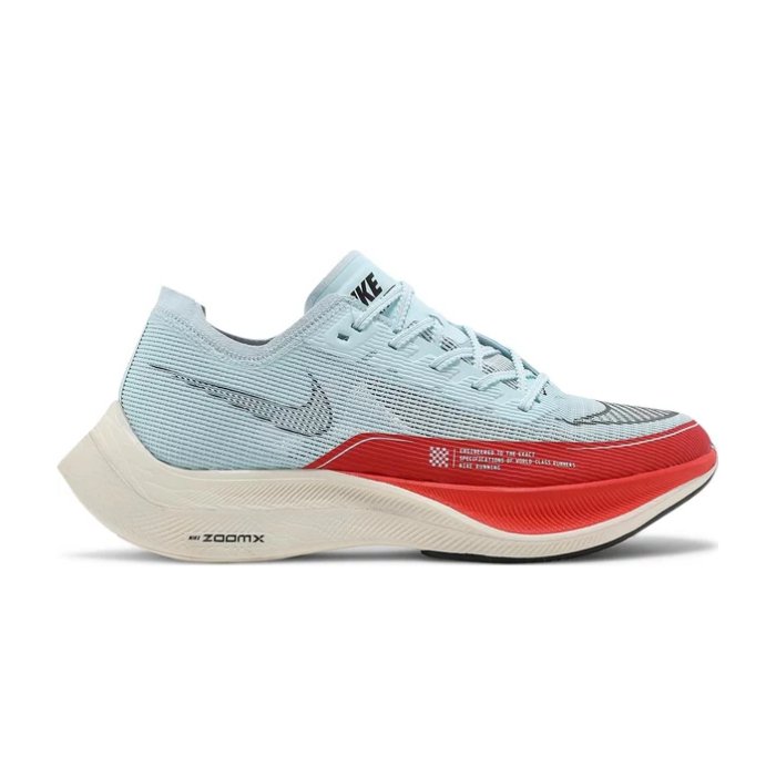 HYPE ELIXIR Nike ZoomX Vaporfly Next% 2 OG Glacier Blue