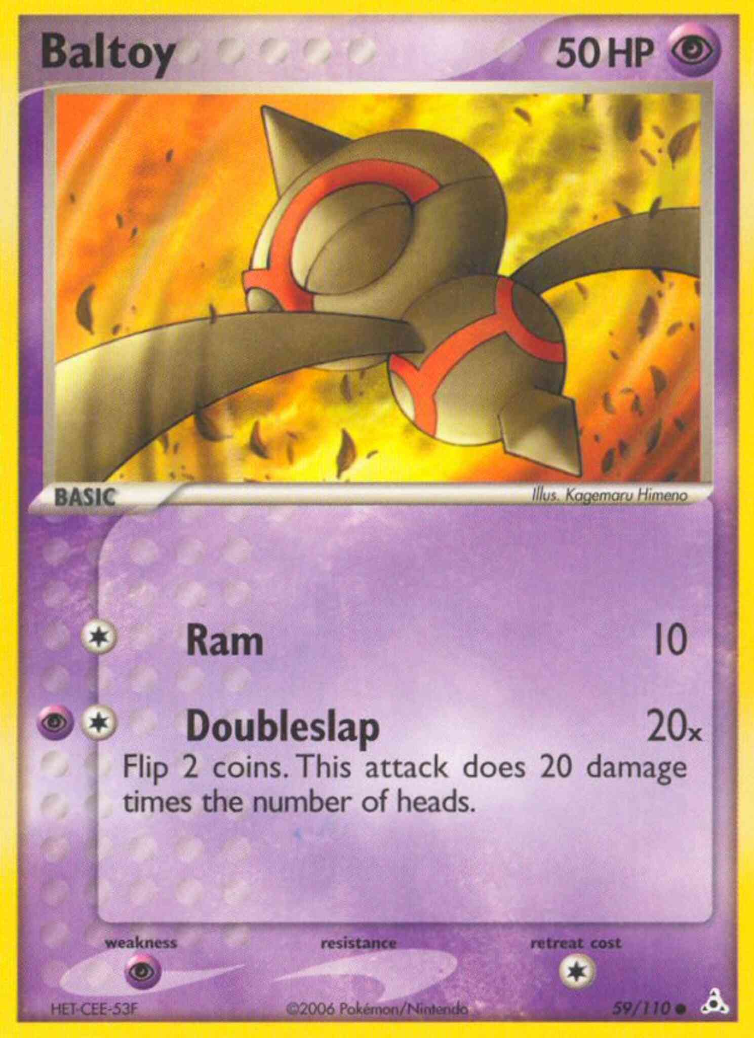 Common ex13-59 reverse – Pokémon Baltoy - 59/110 - Common [ex13-59] [Reverse Holo]