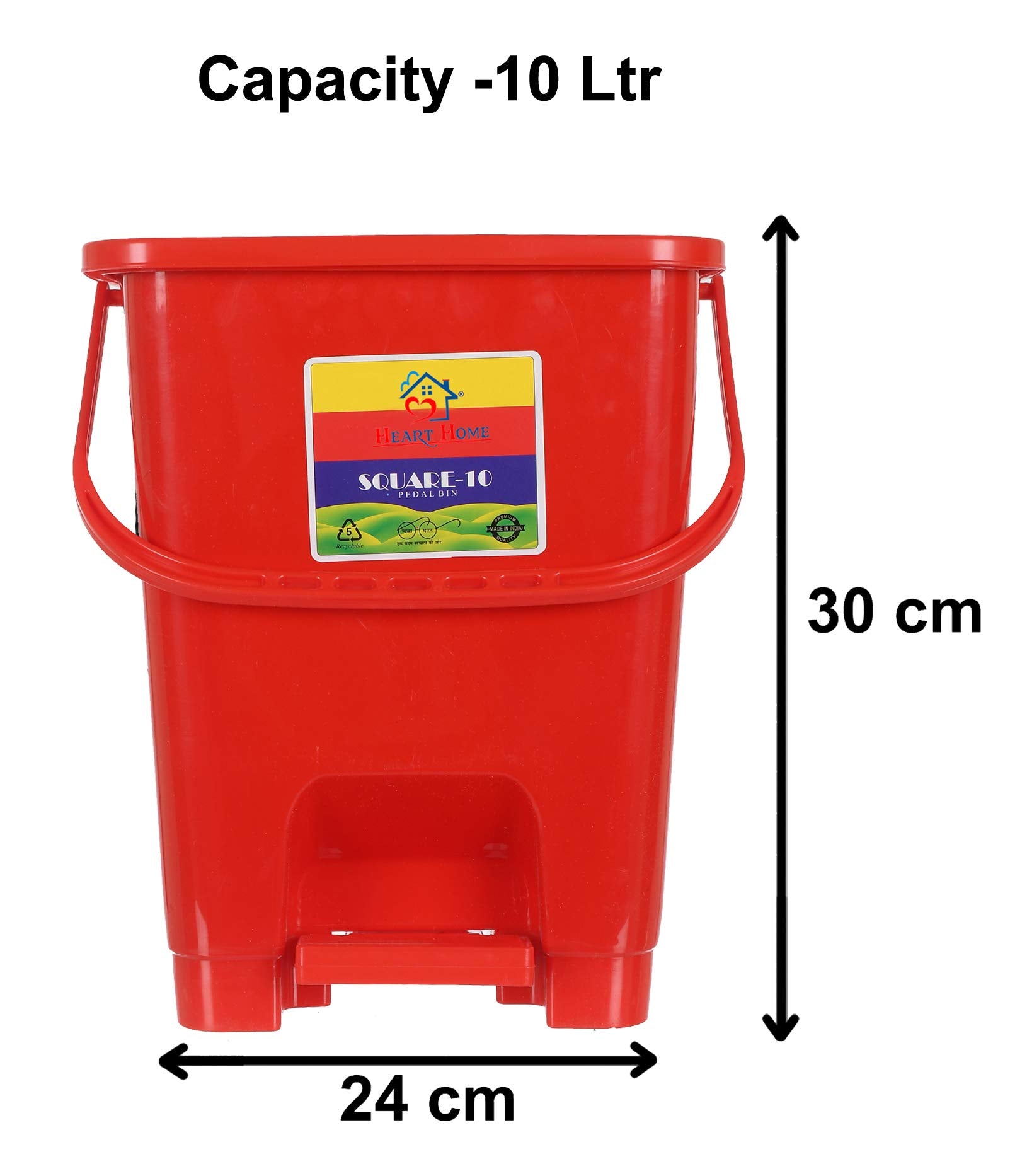 Heart Home Square Premium Plastic Pedal Dustbin with Lid for Home/Kitchen/Office 10 Ltr (Red) - view 6