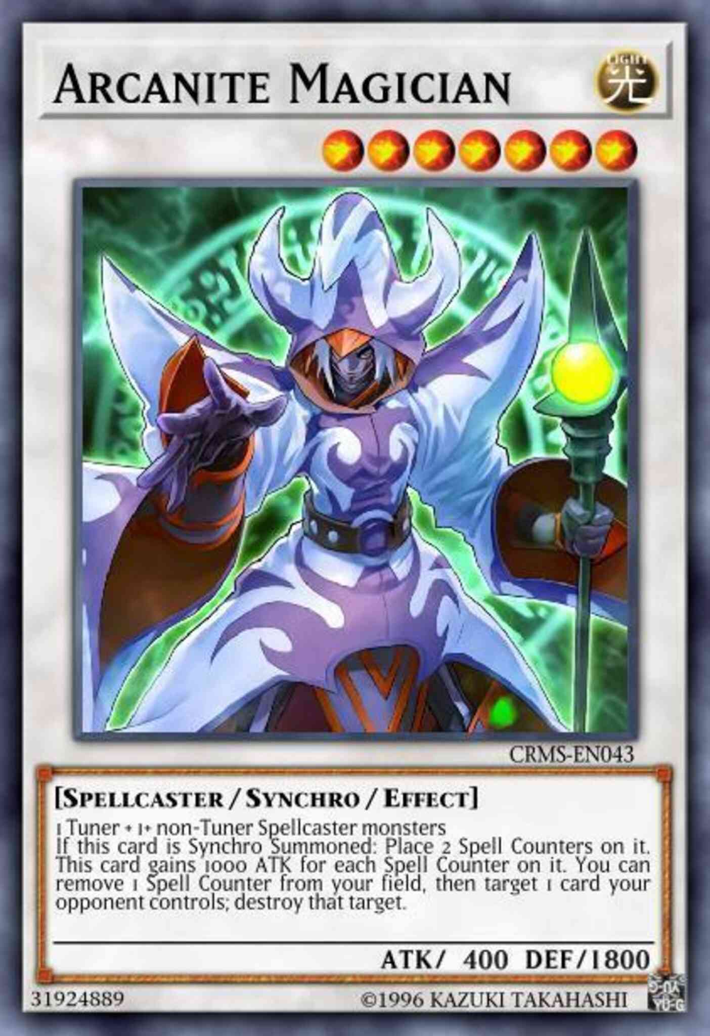 Arcanite magician red – Yu-Gi-Oh! Arcanite Magician (Red) - DL14-EN009 - Rare - Unlimited