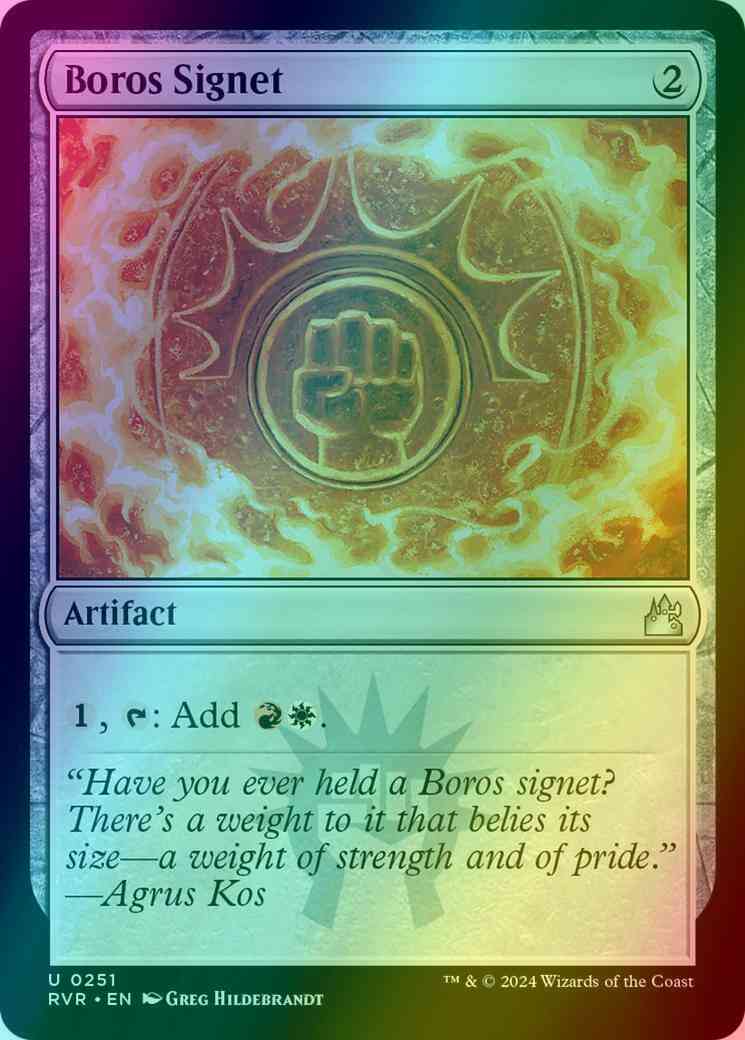 Boros signet 251 – Magic Boros Signet [251] [Ravnica Remastered] [Foil]