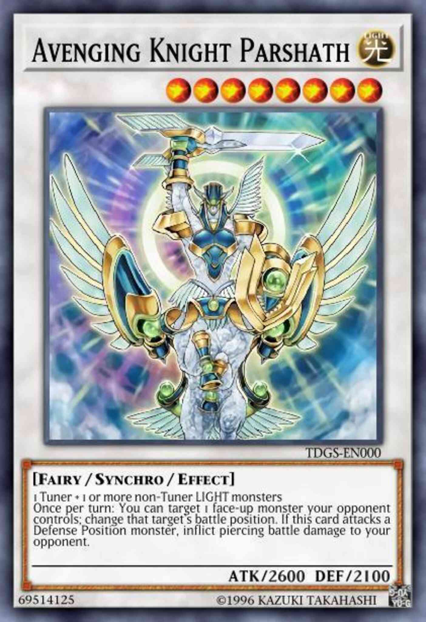 Yu-Gi-Oh! Avenging Knight Parshath - TDGS-EN000 - Secret Rare - 1st Edition