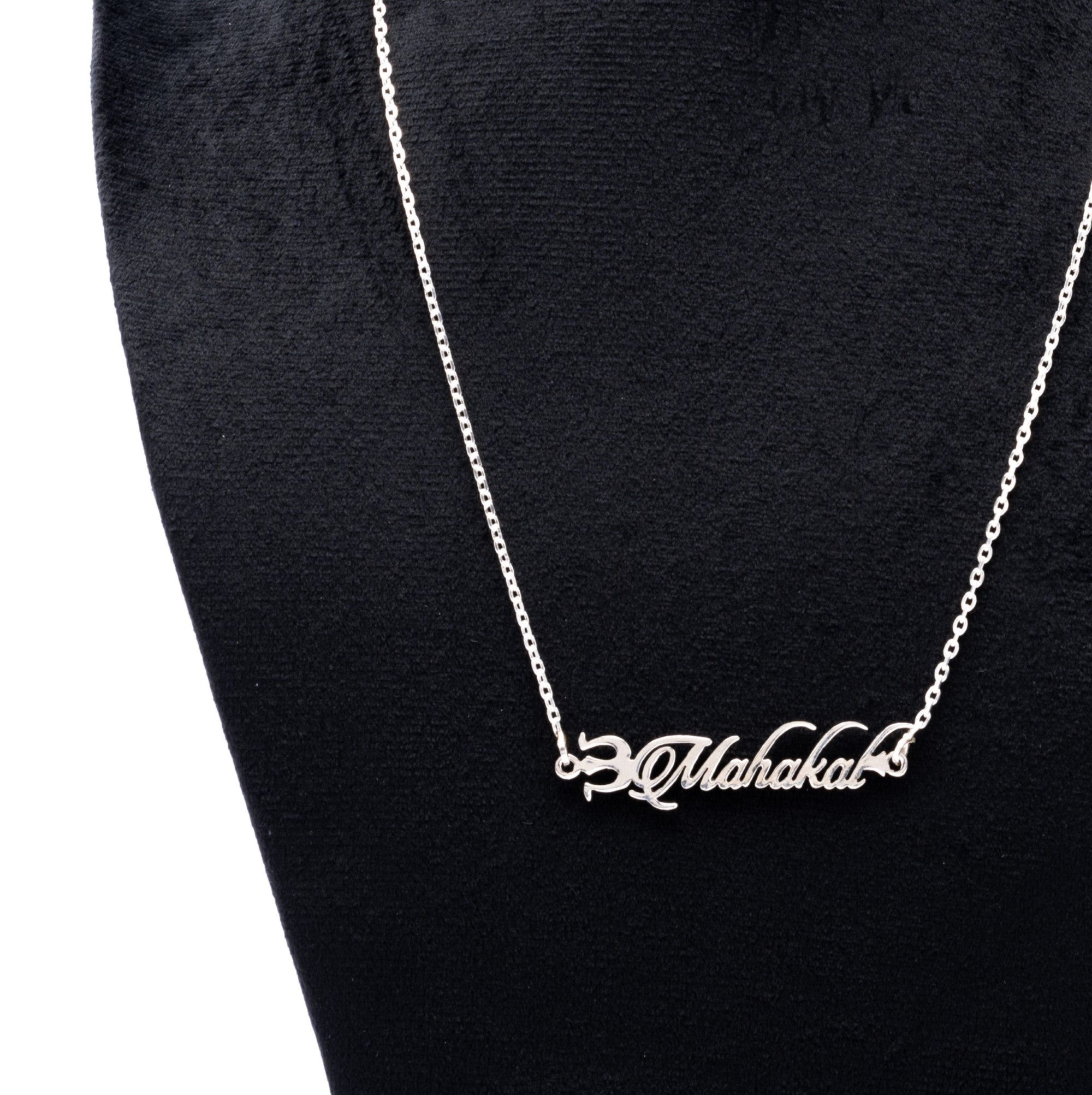 Prinjal Jewellers Silver Name Chain with Trishul Mahakaal Pendant for Couples - view 2