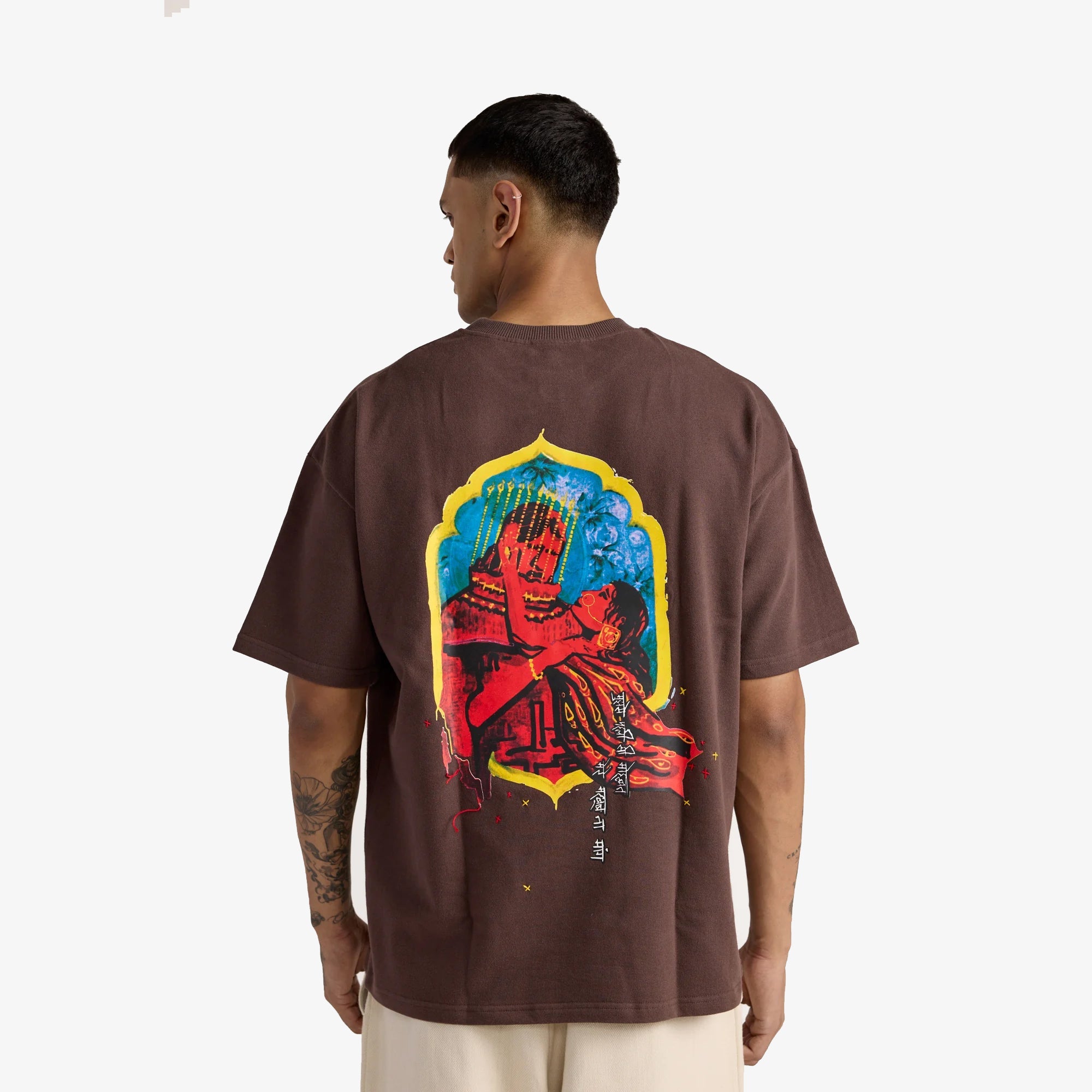 F A R A K | Mehboob' Tee { Brown - view 2