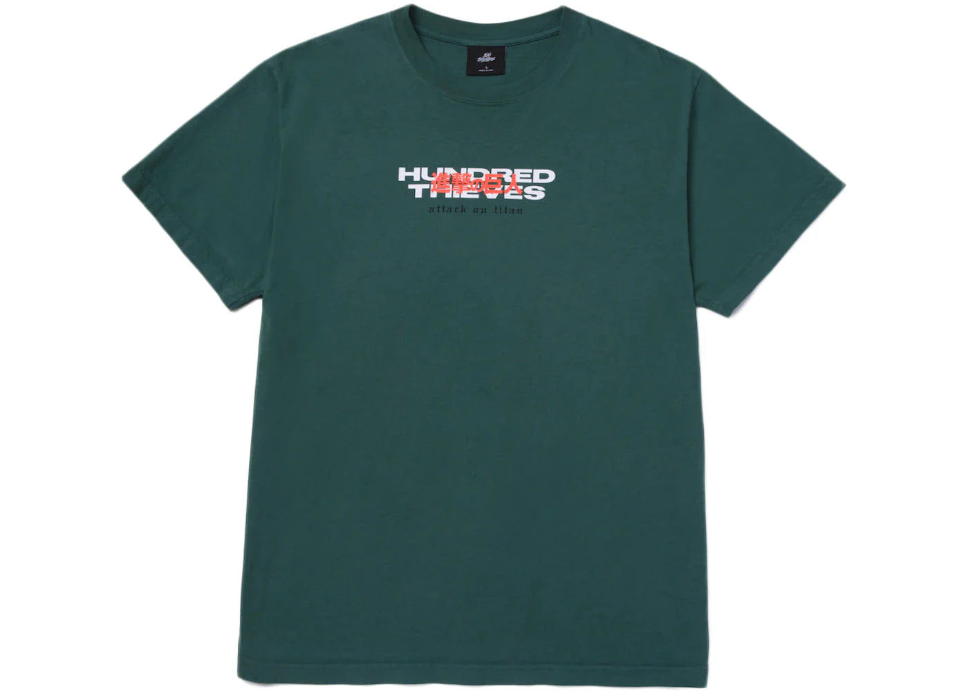 B t-shirt – 100 Thieves x Attack on Titan R.A.B. T-shirt Green