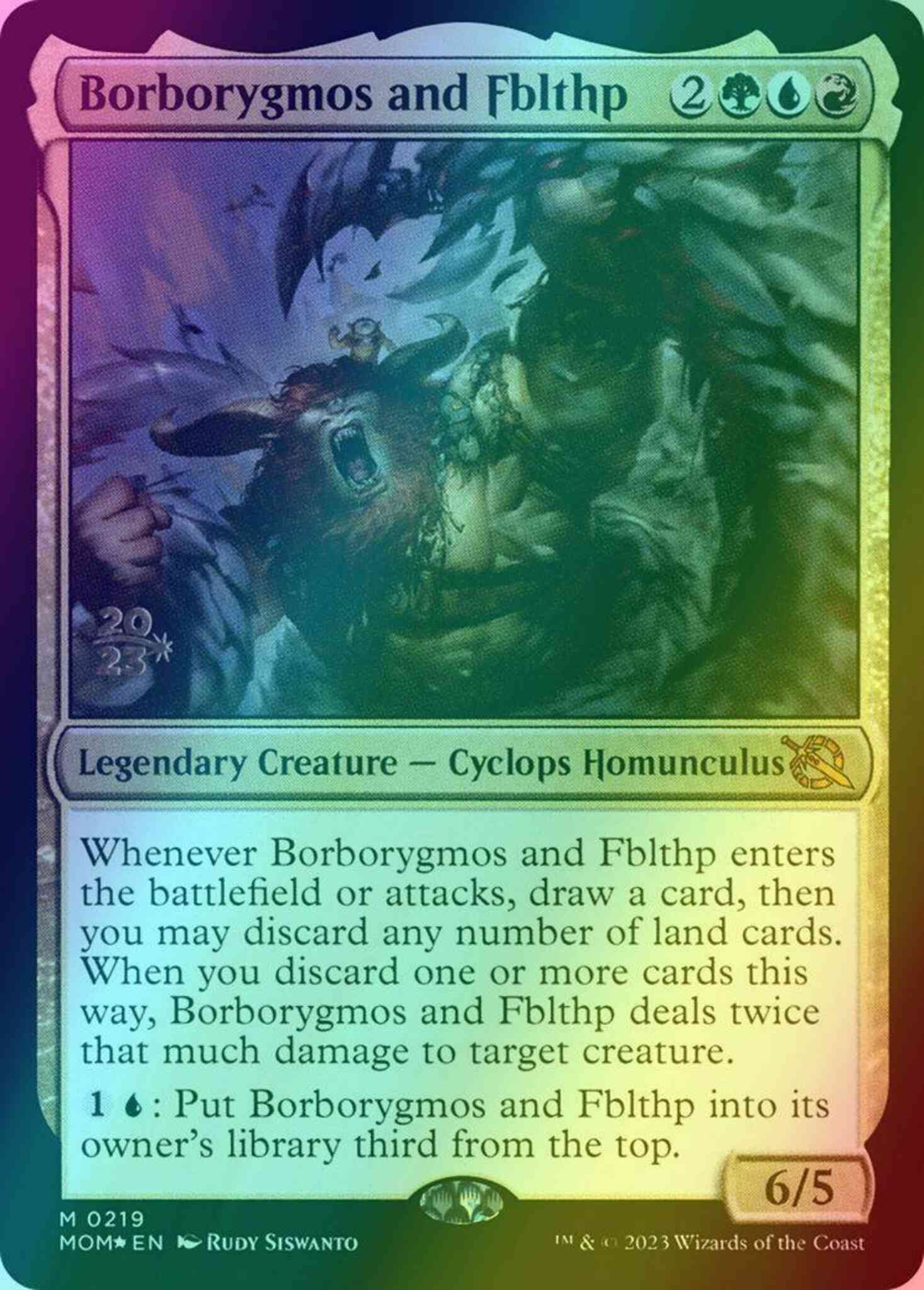 Magic Borborygmos and Fblthp [219s] [Prerelease] [March of the Machine: Promos] [Foil]