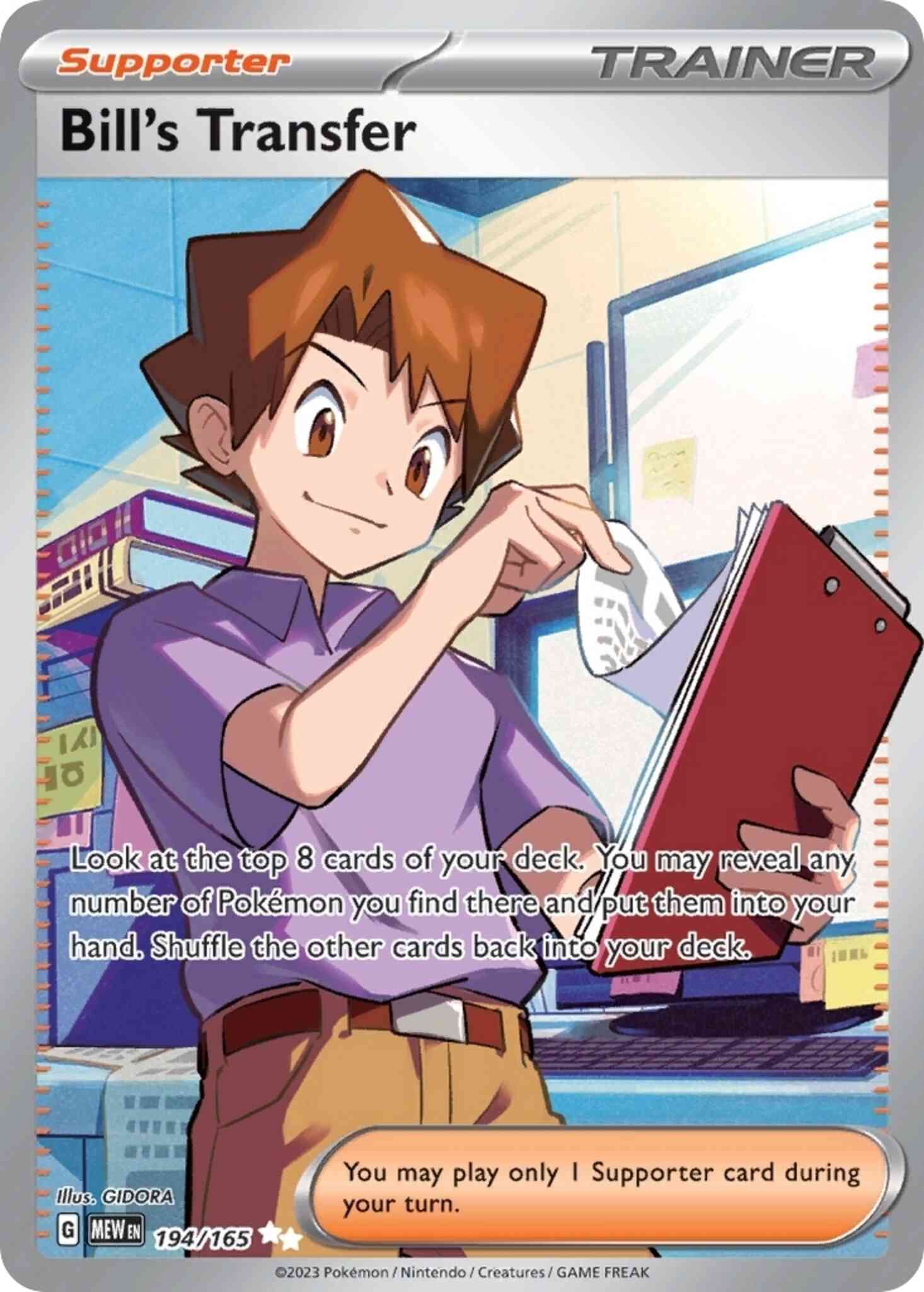 Ultra rare sv035-194 – Pokémon Bill's Transfer - 194/165 - Ultra Rare [sv035-194] [Ultra]