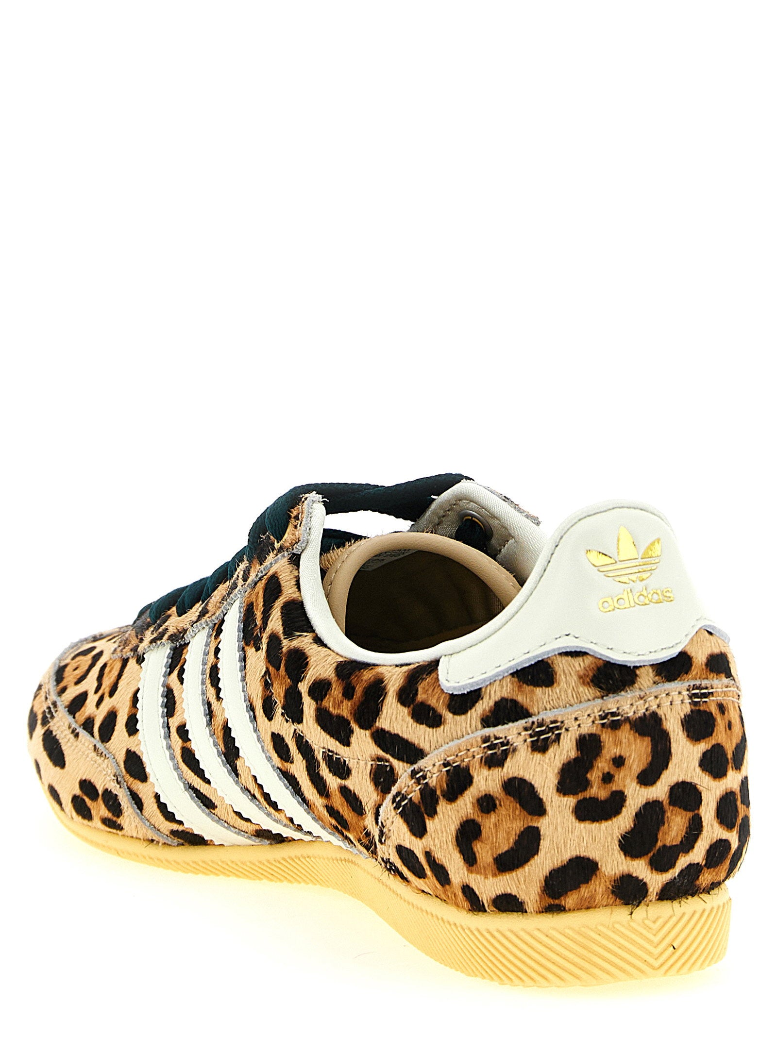 Adidas Originals Japan Sneakers - view 3