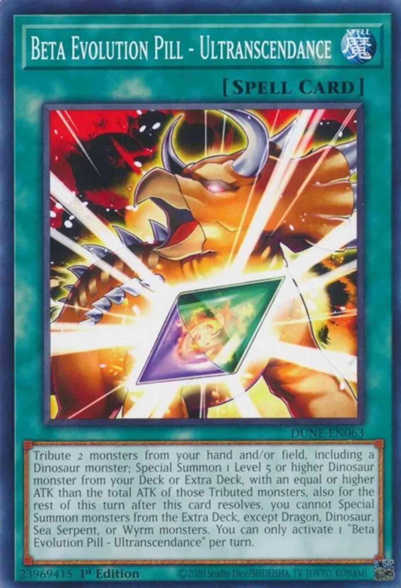 Yu-Gi-Oh! Beta Evolution Pill - Ultranscendance - DUNE-EN063 - Common - 1st Edition