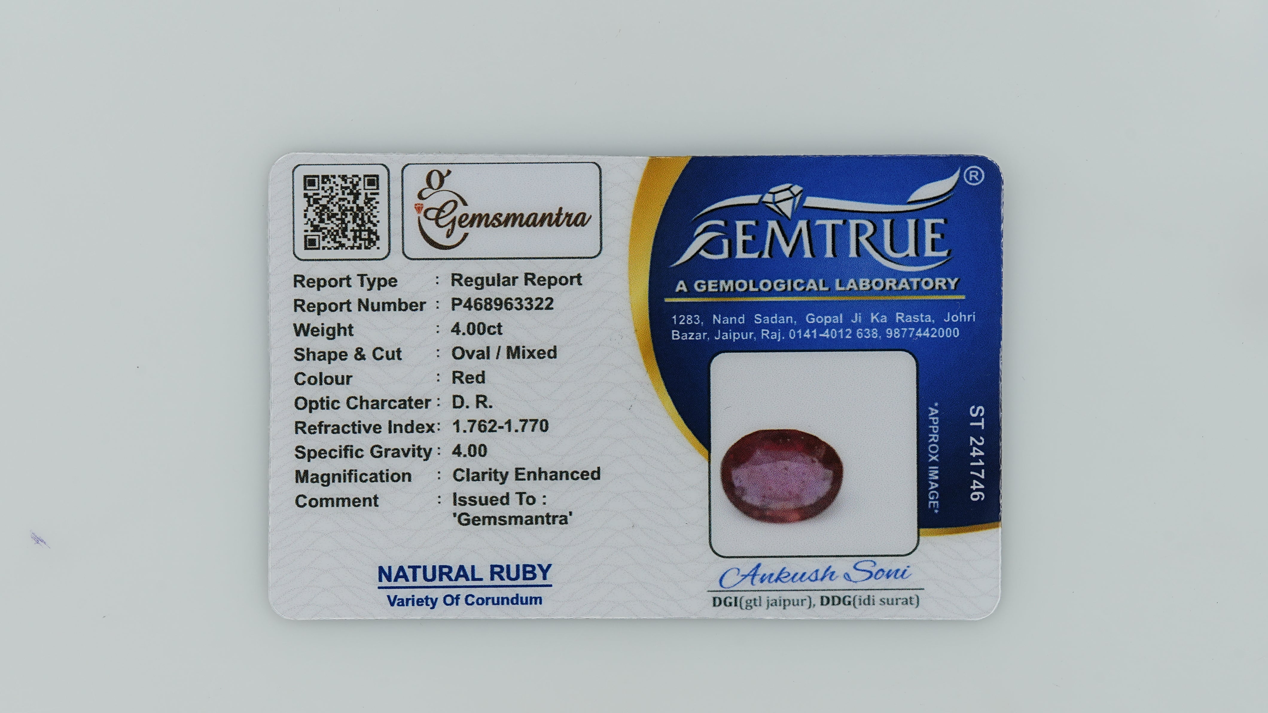Gemsmantra Ruby - 4 Carats (4.4 Ratti) - view 3