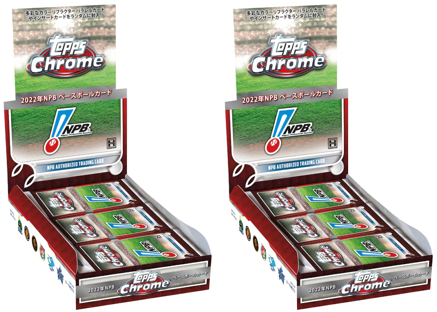 Chrome npb nippon – 2022 Topps Chrome NPB (Nippon Professional Baseball) Baseball Hobby Box 2x Lot