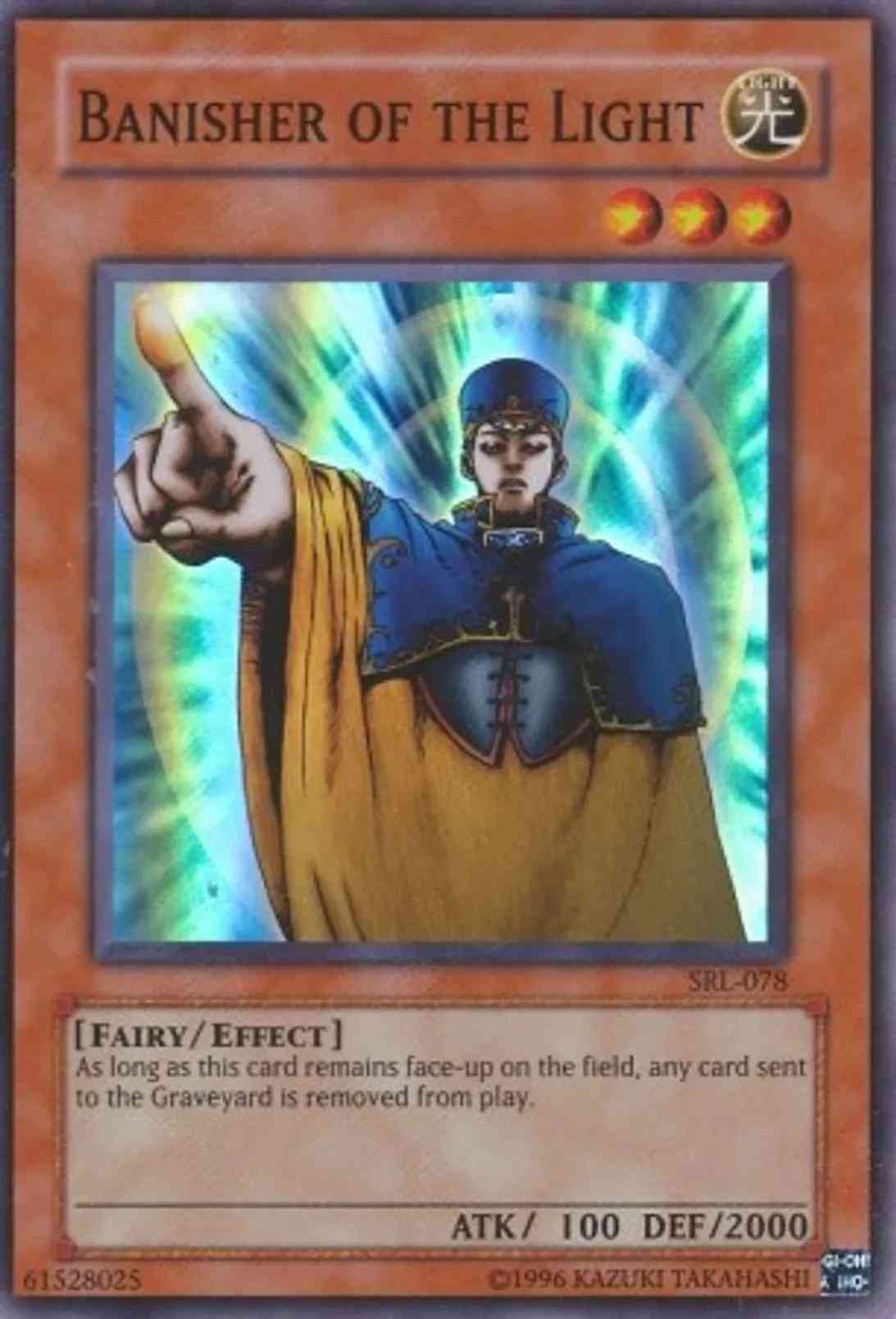 Yu-Gi-Oh! Banisher of the Light - SRL-078 - Super Rare - Unlimited