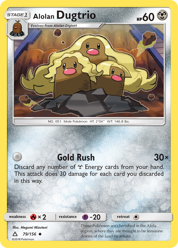 Uncommon sm5-79 reverse – Pokémon Alolan Dugtrio - 79/156 - Uncommon [sm5-79] [Reverse Holo] - Alolan Dugtrio - 79/156 - Uncommon