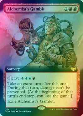 Gambit 374 extended – Magic Alchemist's Gambit [374] [Extended Art] [Innistrad: Crimson Vow] [Foil]