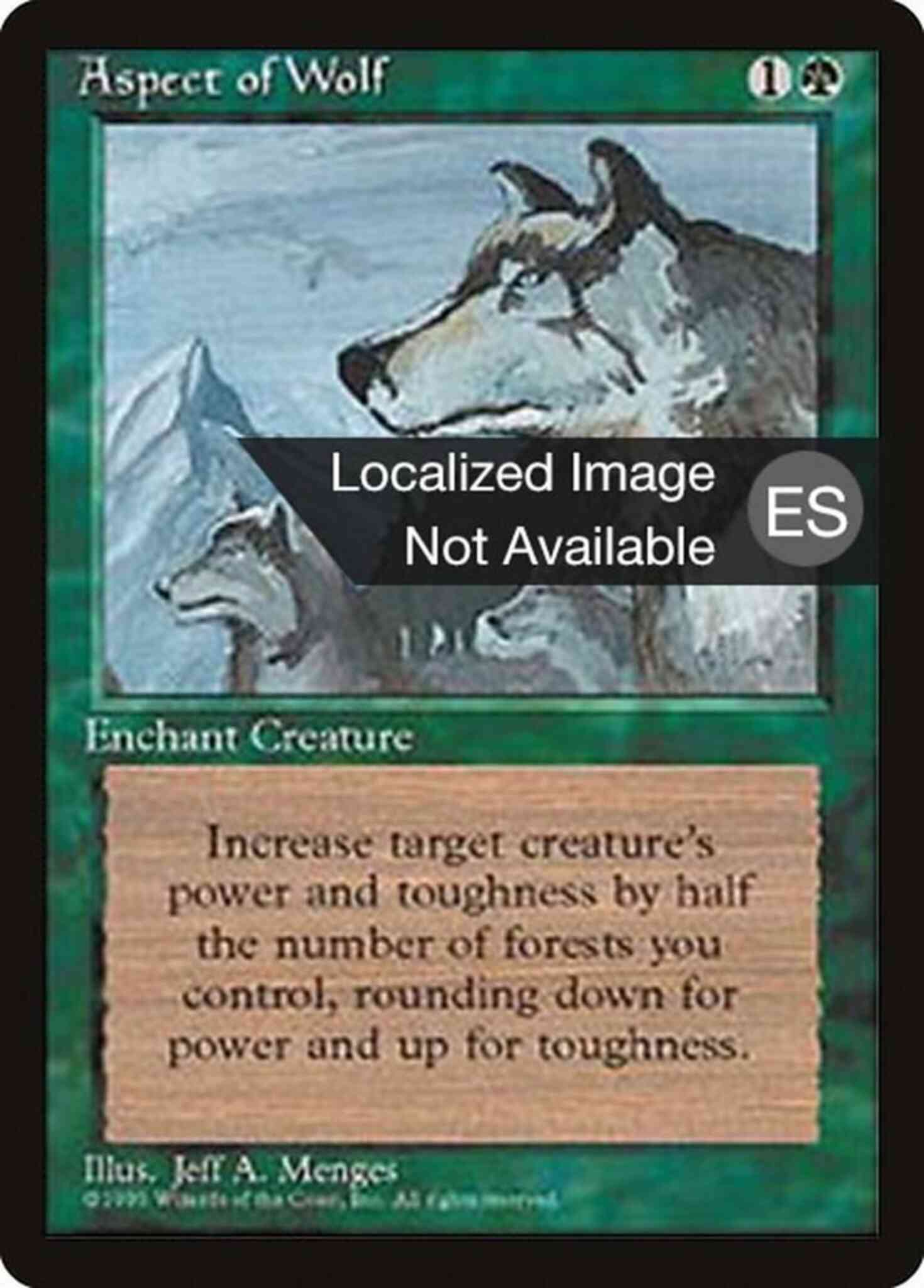 Magic Aspect of Wolf - Spanish [233] [Fourth Edition Black Border: Spanish] [Non-Foil]