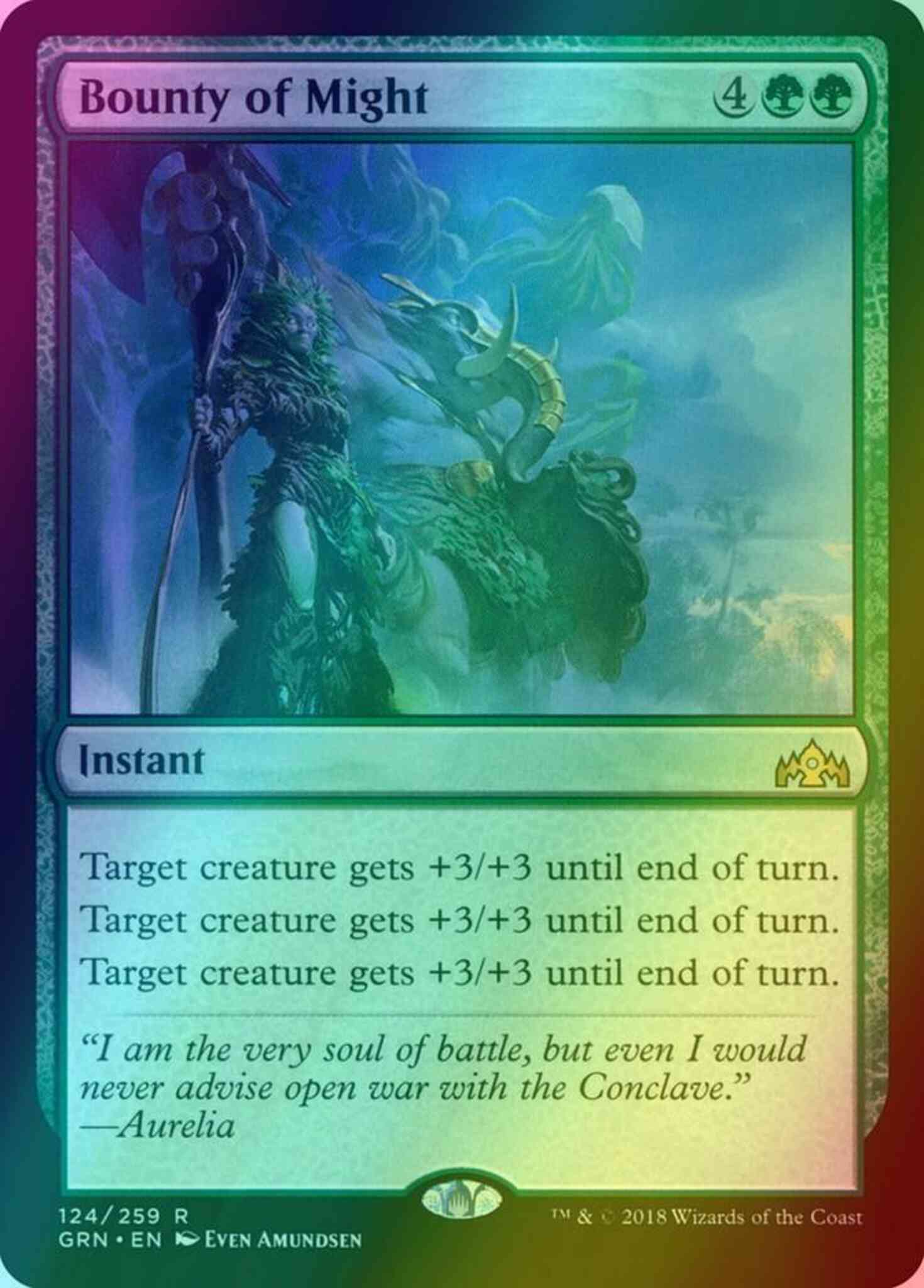 Magic Bounty of Might [124] [Guilds of Ravnica] [Foil]