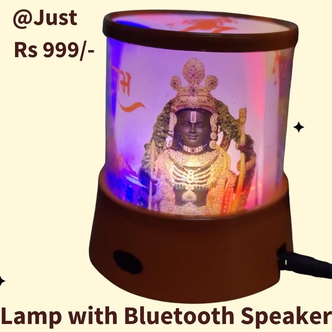 Roposo Clout Shree Ram Temple 3D Lamp - view 2