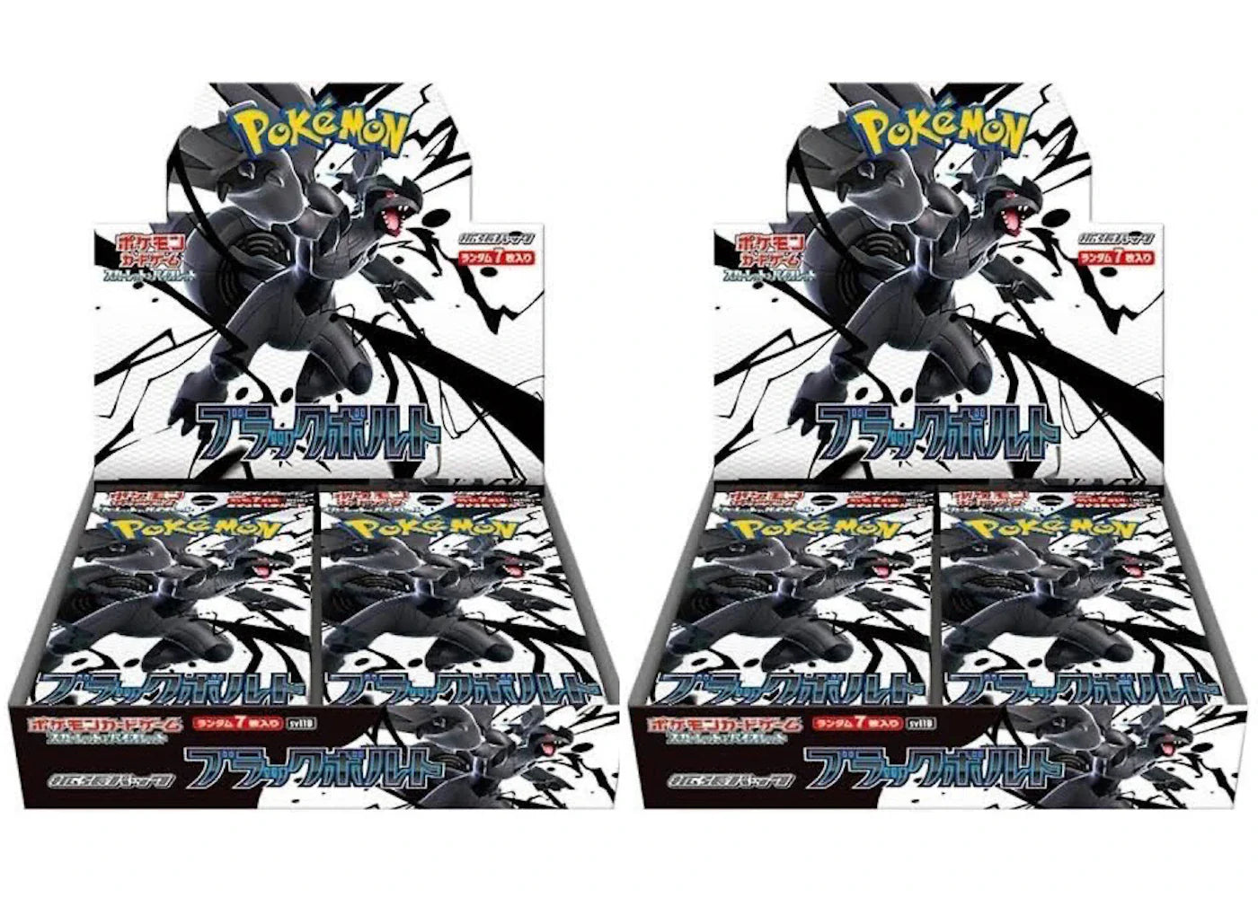 Scarlet violet black – 2025 Pokémon Scarlet & Violet Black Bolt Booster Box 2x Lot (Japanese)