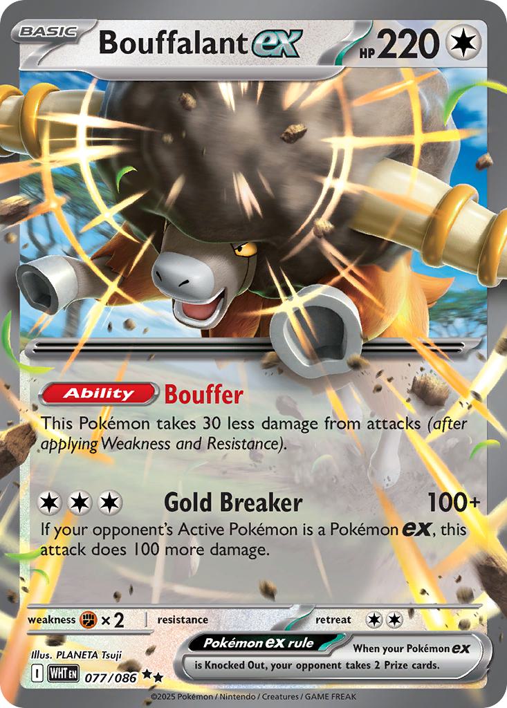 Double rare sv105w-077 – Pokémon Bouffalant ex - 077/086 - Double Rare [sv105w-077] [Ultra]