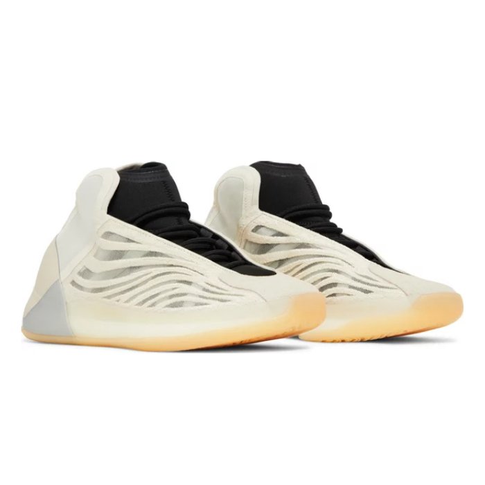 HYPE ELIXIR Yeezy QNTM Mist Slate - view 2