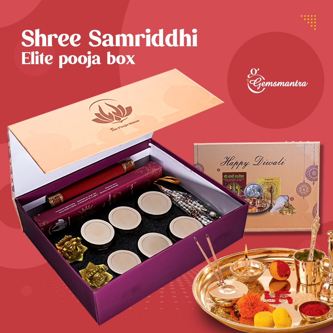 Gemsmantra Shree Samriddhi Elite Pooja Box