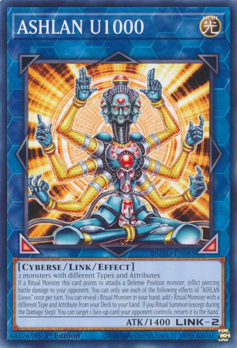 Yu-Gi-Oh! ASHLAN U1000 - DUAD-EN085 - Common - 1st Edition