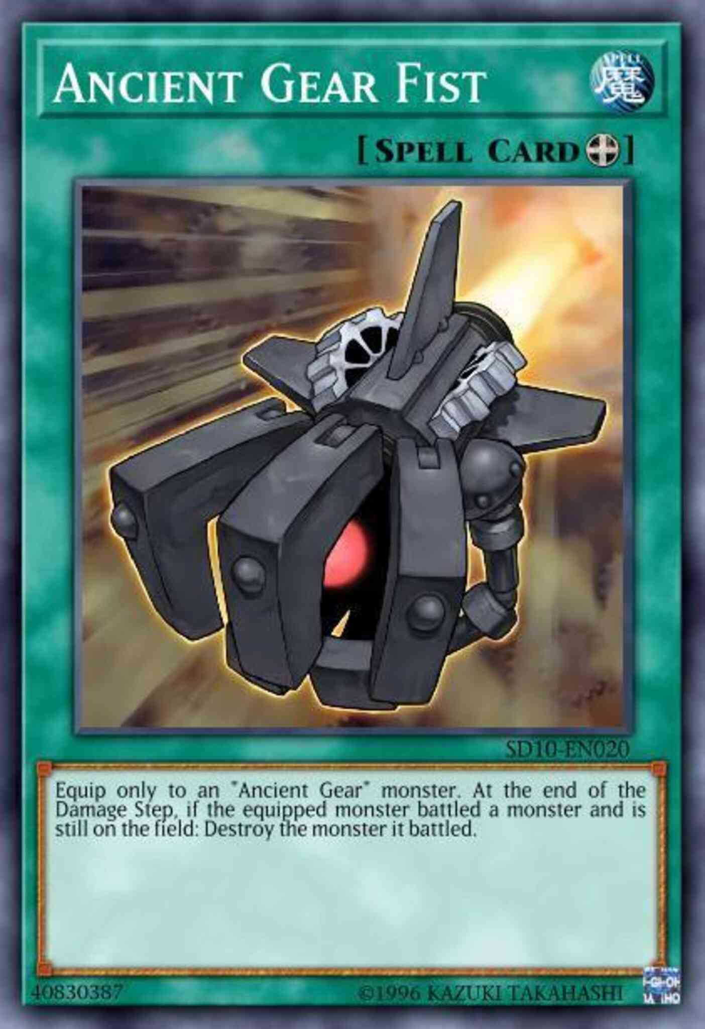 Yu-Gi-Oh! Ancient Gear Fist - SD10-EN020 - Common - 1st Edition